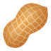 Emoji: peanuts