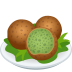 Emoji: falafel