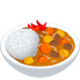 Emoji: curry rice