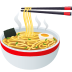 Emoji: steaming bowl