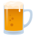 Emoji: beer mug