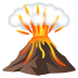 Emoji: volcano