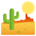 Emoji: desert