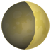 Emoji: waxing crescent moon