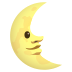Emoji: last quarter moon face
