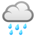 Emoji: cloud with rain