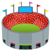 Emoji: stadium