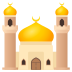 Emoji: mosque
