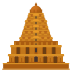 Emoji: hindu temple