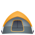 Emoji: tent