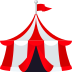 Emoji: circus tent