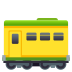 Emoji: railway car