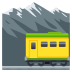 Emoji: mountain railway
