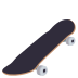 Emoji: skateboard
