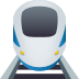 Emoji: train