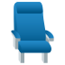 Emoji: seat