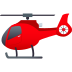 Emoji: helicopter