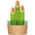 Emoji: pine decoration