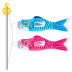 Emoji: carp streamer
