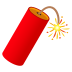 Emoji: firecracker