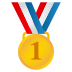 Emoji: 1st place medal