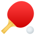 Emoji: ping pong