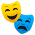 Emoji: performing arts
