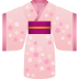 Emoji: kimono