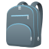 Emoji: backpack
