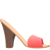 Emoji: woman’s sandal