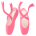 Emoji: ballet shoes