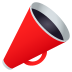 Emoji: megaphone