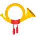Emoji: postal horn