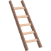 Emoji: ladder