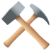 Emoji: hammer and pick