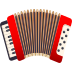 Emoji: accordion