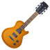 Emoji: guitar