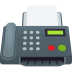 Emoji: fax machine