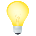 Emoji: light bulb