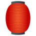 Emoji: red paper lantern