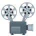 Emoji: film projector