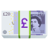 Emoji: pound banknote