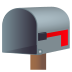 Emoji: open mailbox with lowered flag