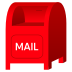 Emoji: postbox