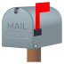 Emoji: closed mailbox with raised flag