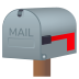 Emoji: closed mailbox with lowered flag