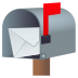 Emoji: open mailbox with raised flag