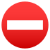 Emoji: no entry
