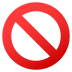 Emoji: prohibited