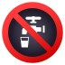 Emoji: non-potable water